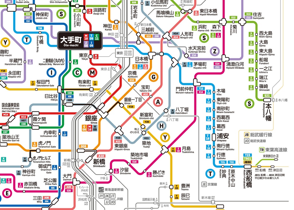 東京の地下鉄路線図(デジタル版)