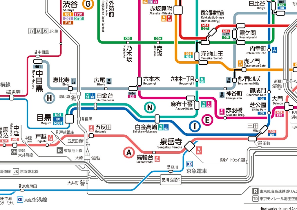 東京の地下鉄路線図(デジタル版)