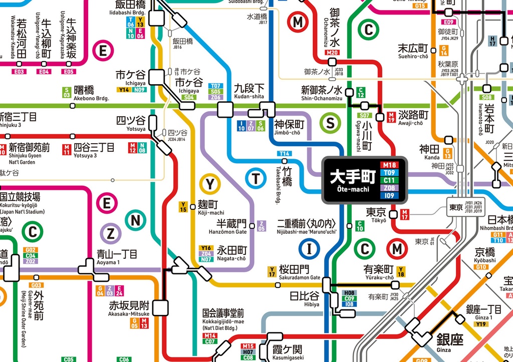 東京の地下鉄路線図（デジタル版）