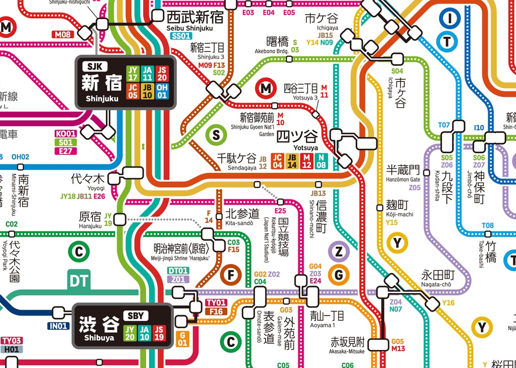 東京都鉄道路線図(デジタル版)