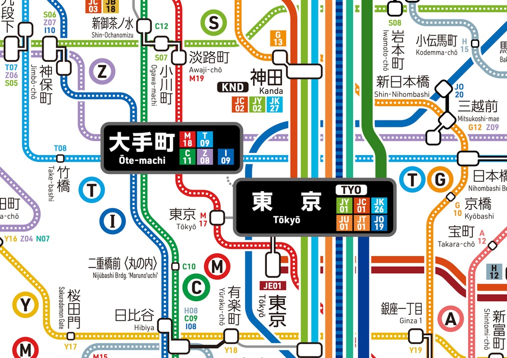 東京都鉄道路線図（デジタル版）