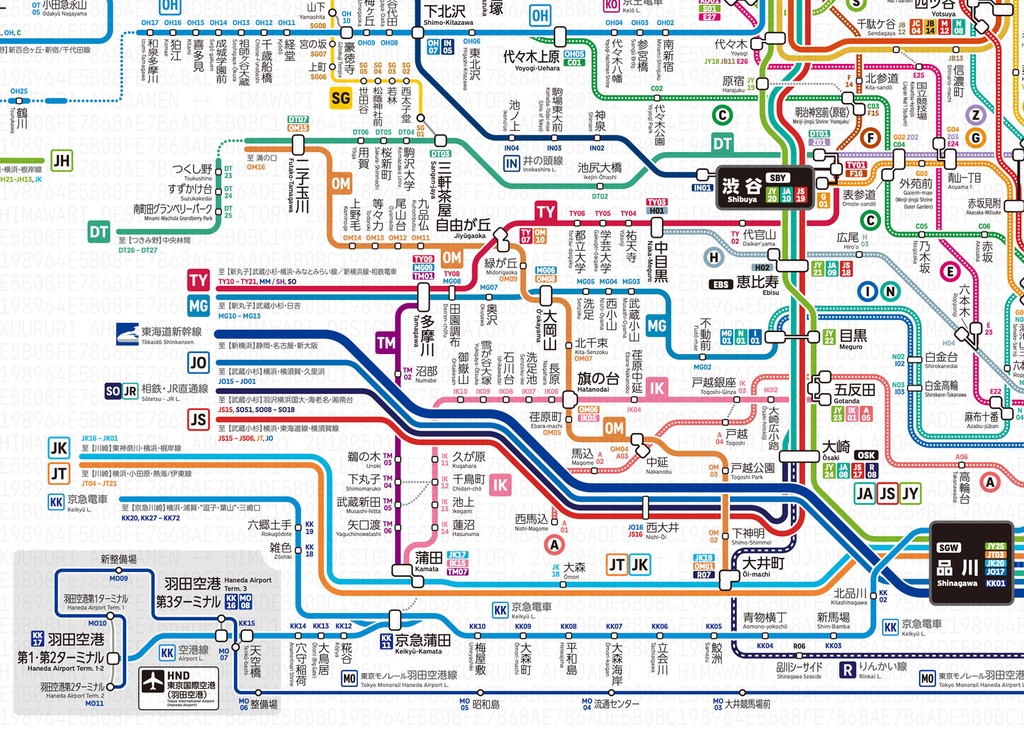 東京都鉄道路線図(デジタル版)