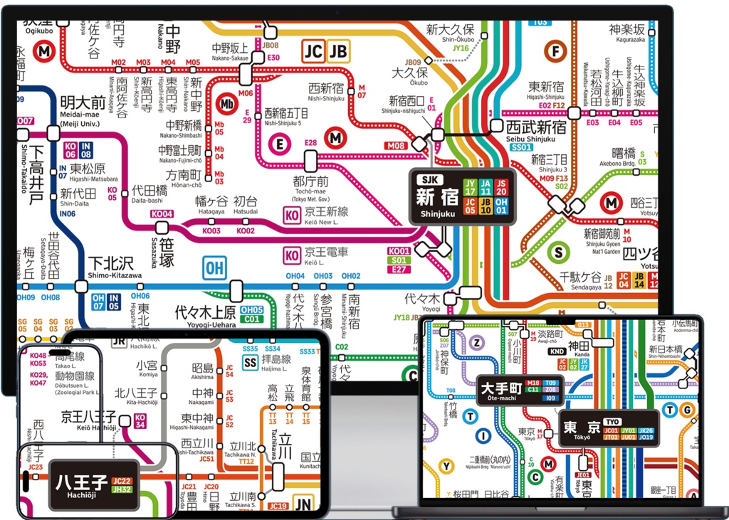 東京都鉄道路線図(デジタル版)