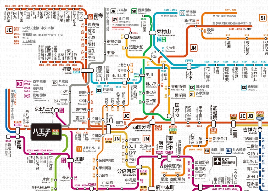 東京都鉄道路線図(デジタル版)