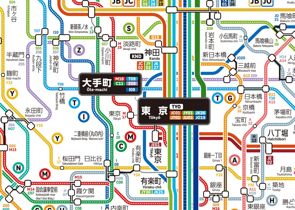 東京都鉄道路線図（デジタル版）