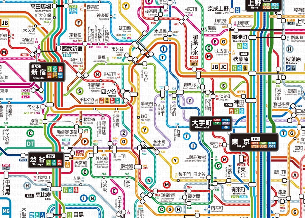 東京都鉄道路線図(デジタル版)