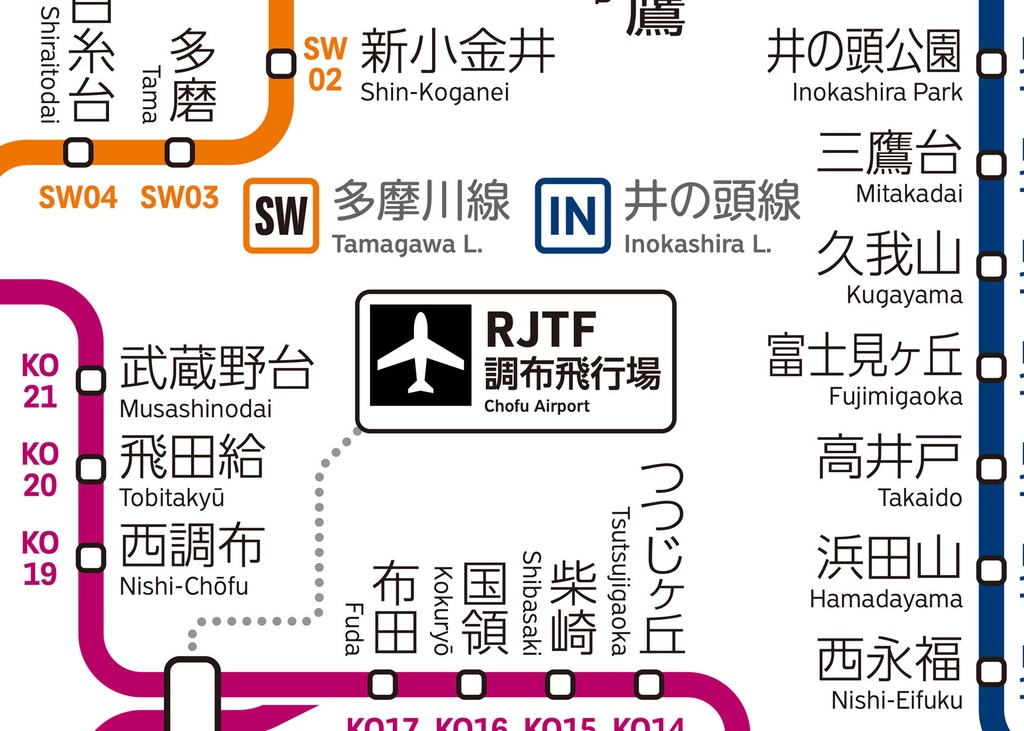 東京都鉄道路線図(デジタル版)