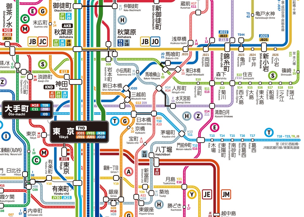 東京都鉄道路線図(デジタル版)