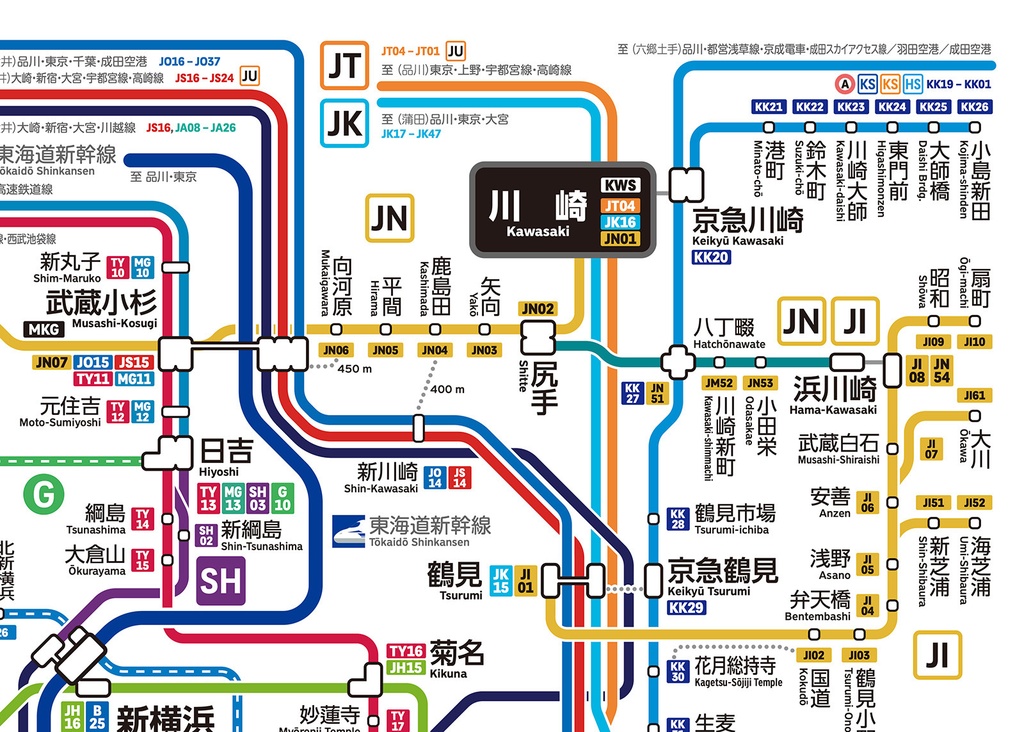 神奈川県鉄道路線図(デジタル版)