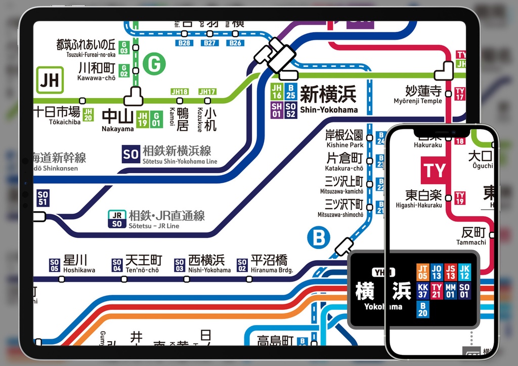 鉄道路線図 Amazon | 「都市部路線図1 ビッグ (ワイドサイズ)」東京（関東