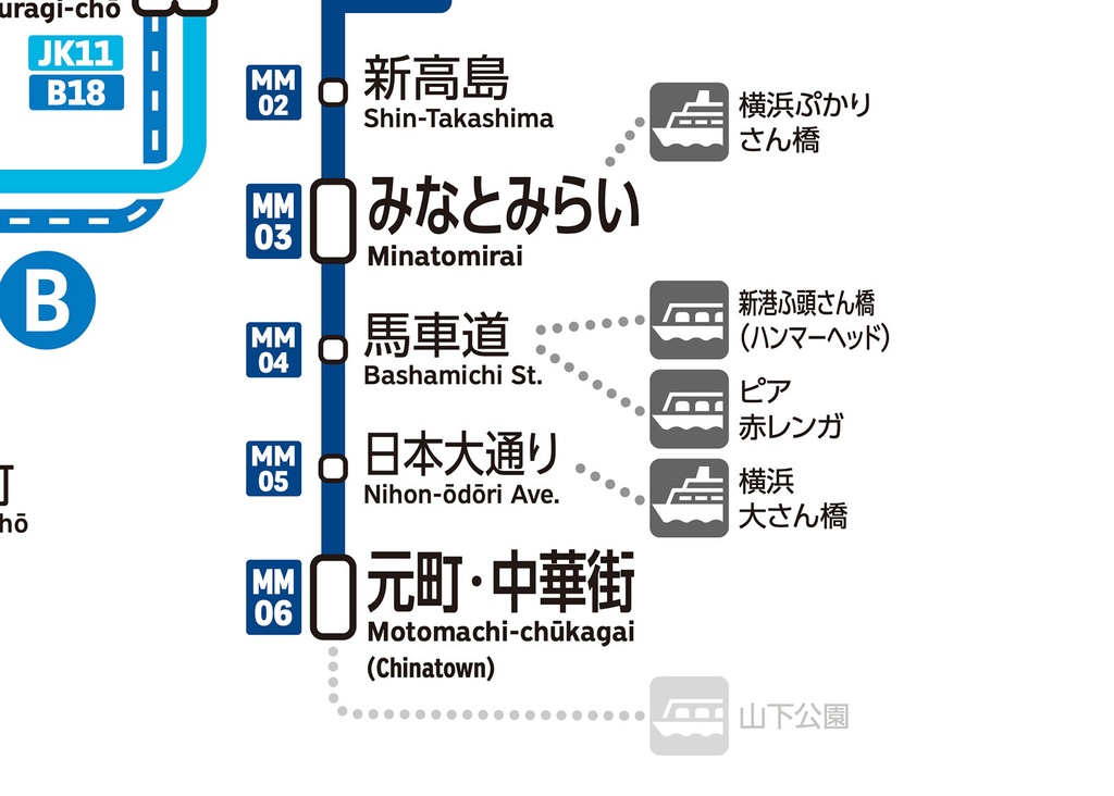 神奈川県鉄道路線図(デジタル版)