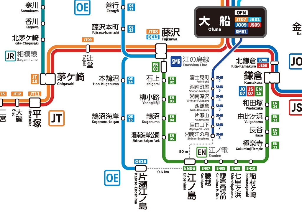 神奈川県鉄道路線図(デジタル版)