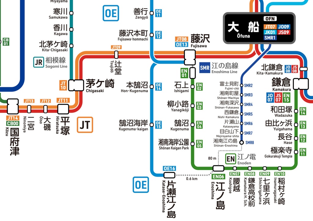 鉄道路線図 上海地下鉄路線図(2025年確認の最新版） | 上海ガイドブック手帳