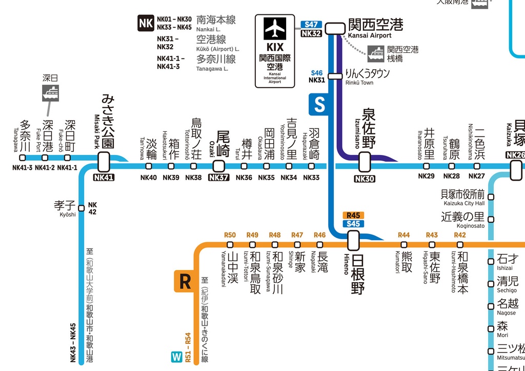 大阪府鉄道路線図(デジタル版)