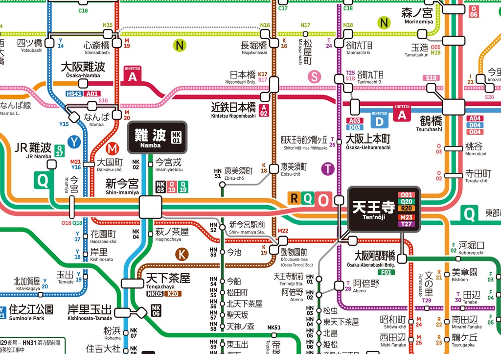 大阪府鉄道路線図(デジタル版)