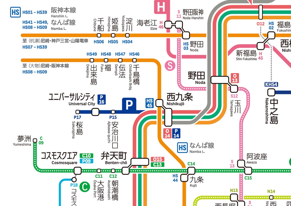 大阪府鉄道路線図(デジタル版)