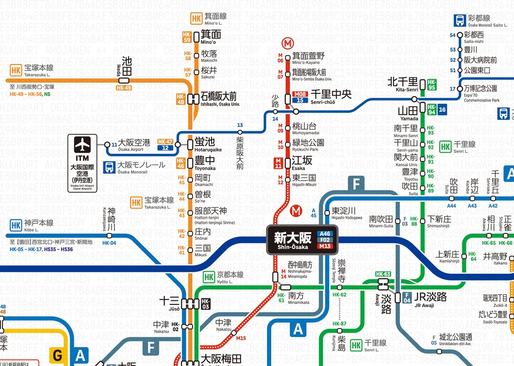大阪府鉄道路線図(デジタル版)