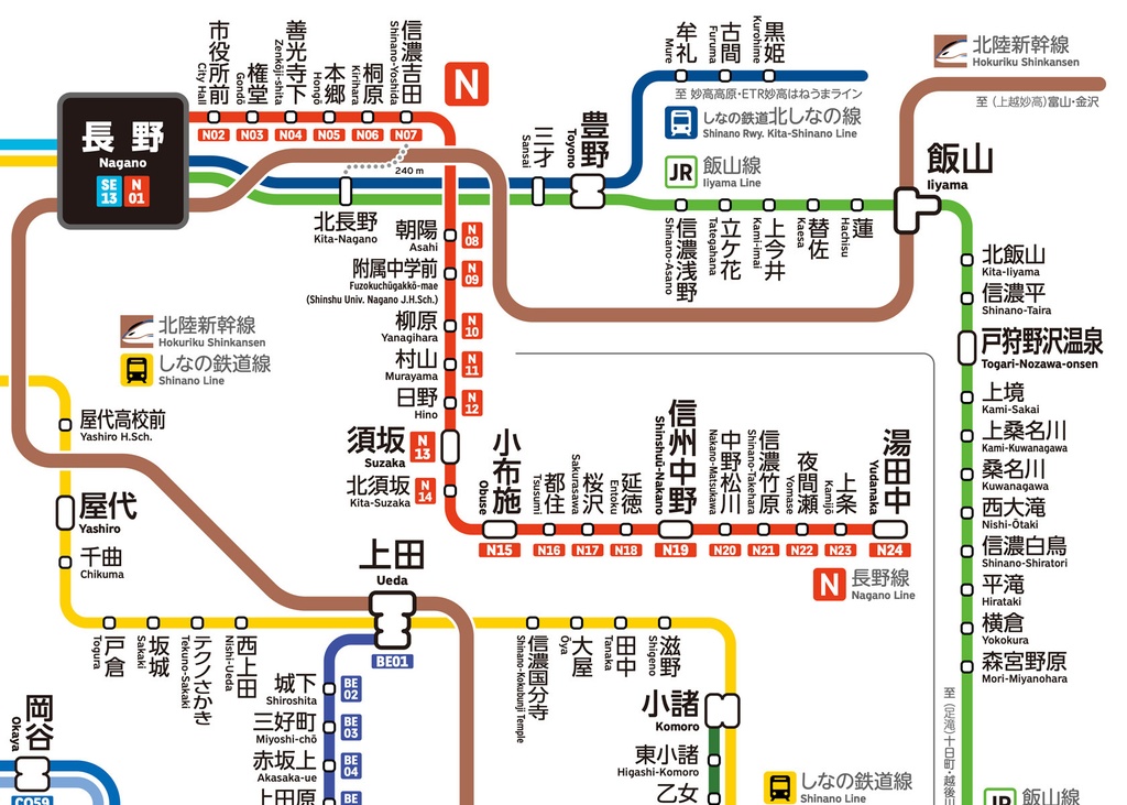 長野県鉄道路線図(デジタル版)