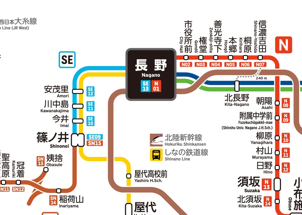 長野県鉄道路線図（デジタル版）