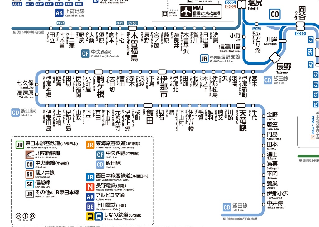 長野県鉄道路線図(デジタル版)