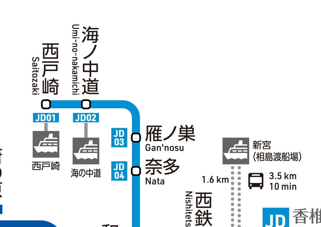 福岡県鉄道路線図(デジタル版)
