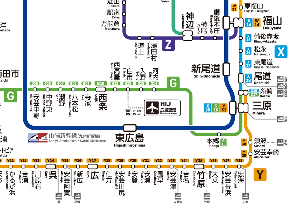 広島県鉄道路線図(デジタル版)