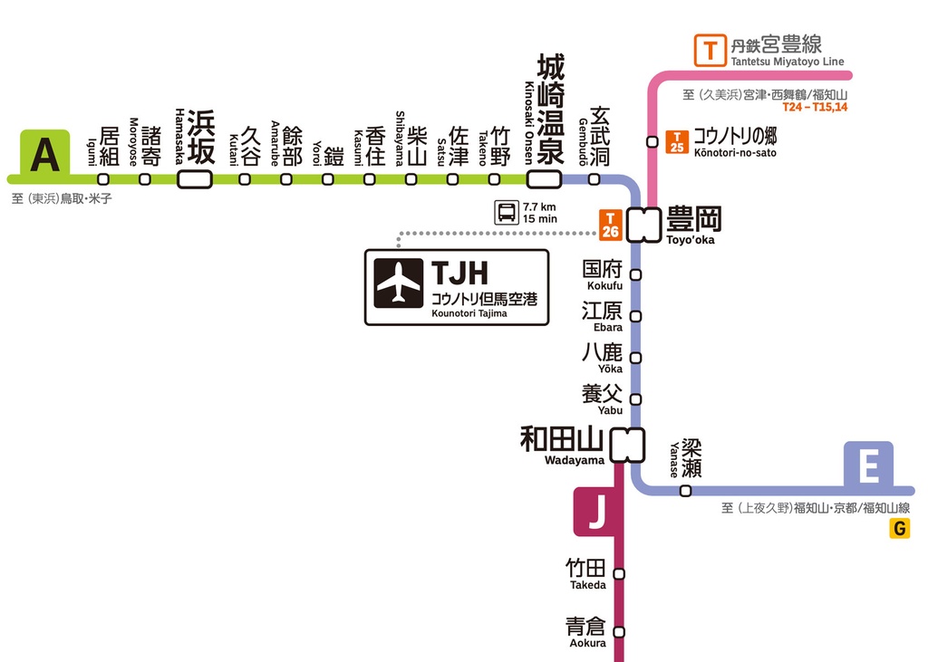 兵庫県鉄道路線図(デジタル版)