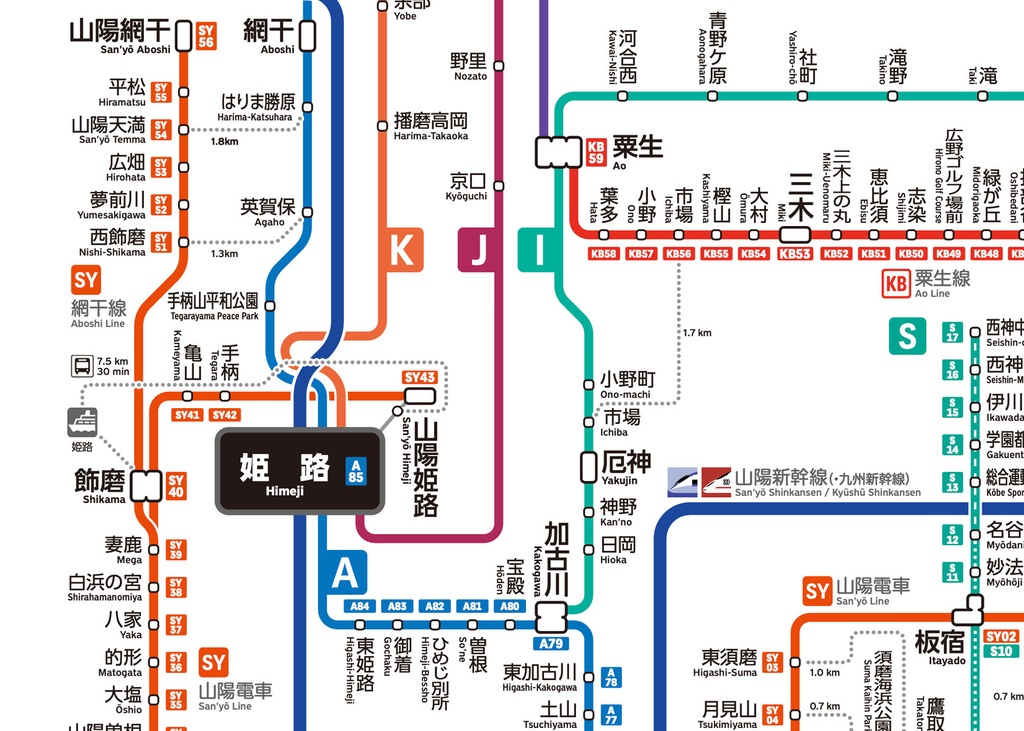 兵庫県鉄道路線図(デジタル版)