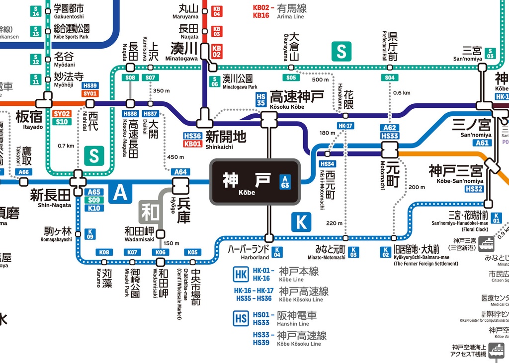 兵庫県鉄道路線図(デジタル版)