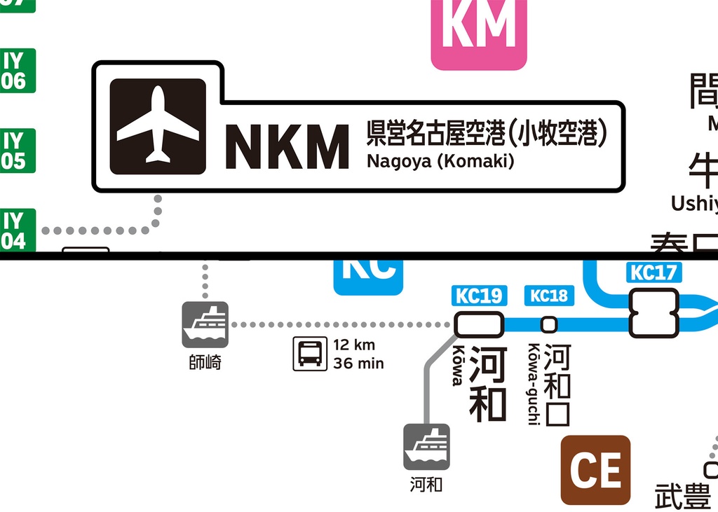 愛知県鉄道路線図(デジタル版)