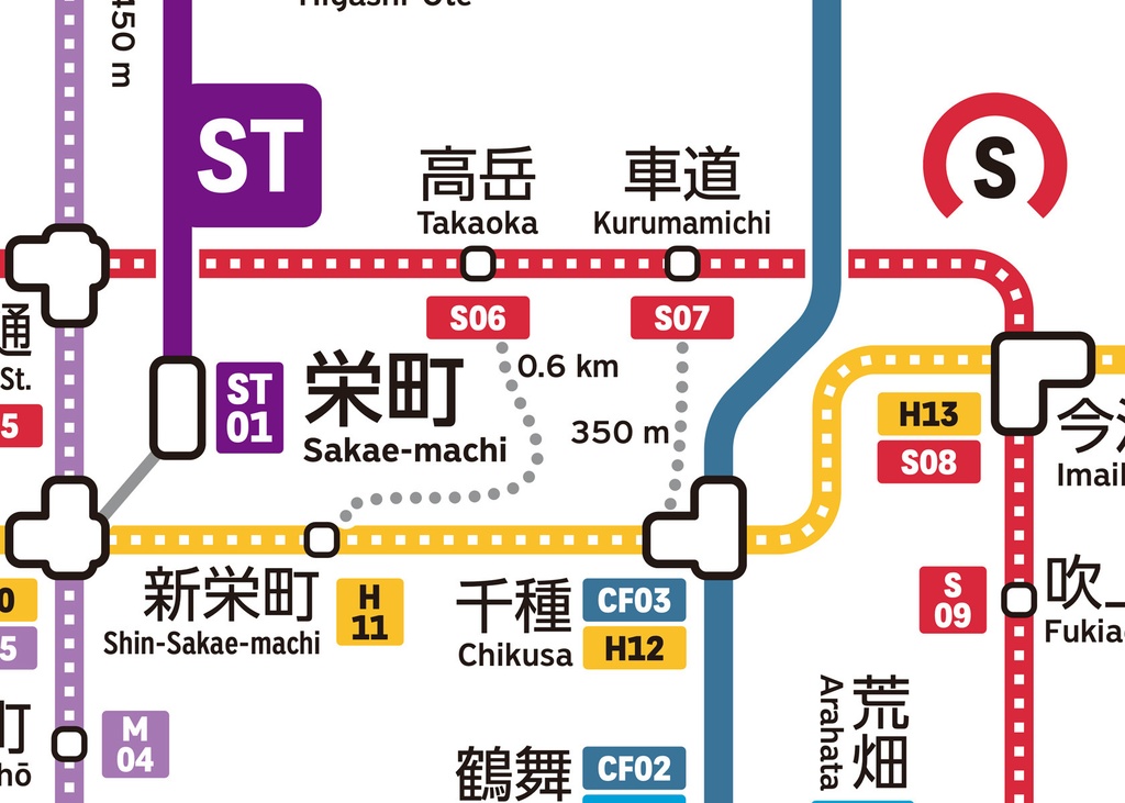 愛知県鉄道路線図(デジタル版)