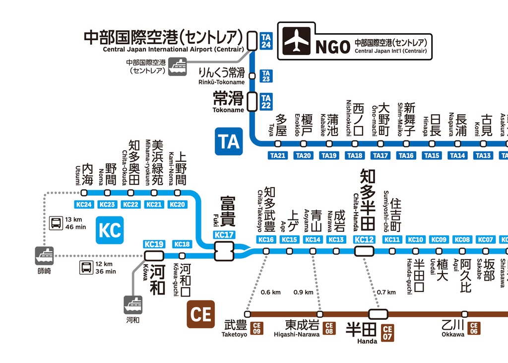 愛知県鉄道路線図(デジタル版)