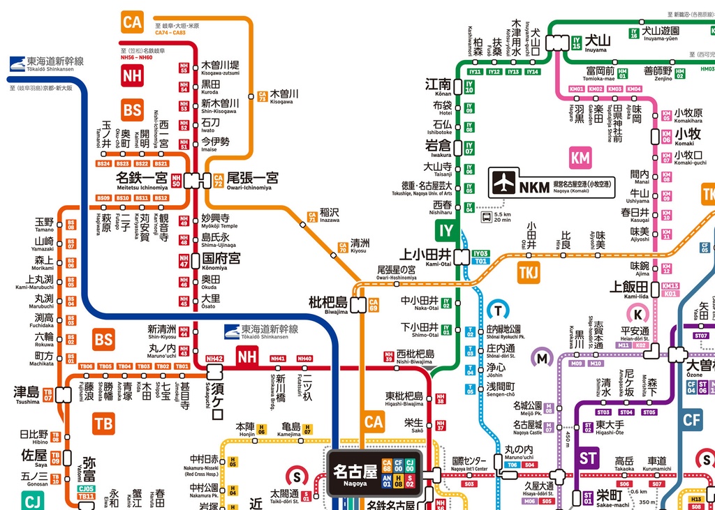 愛知県鉄道路線図(デジタル版)