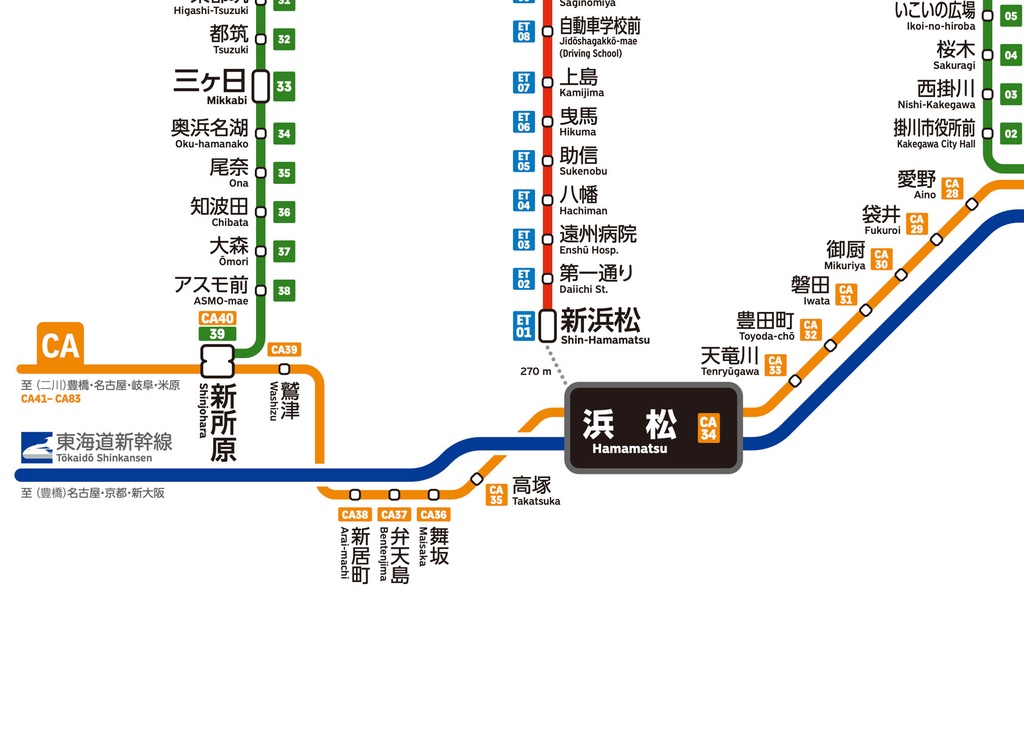 静岡県鉄道路線図(デジタル版)