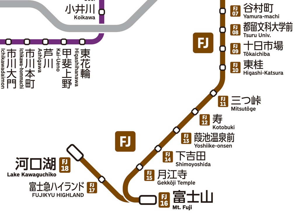 山梨県鉄道路線図(デジタル版)
