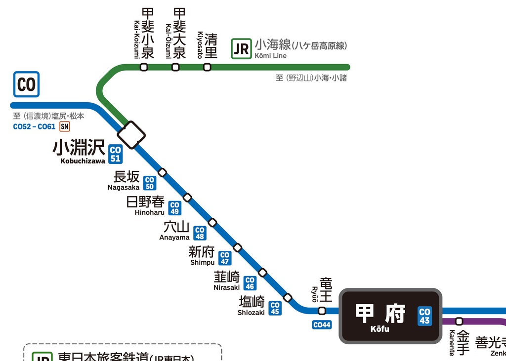 山梨県鉄道路線図(デジタル版)
