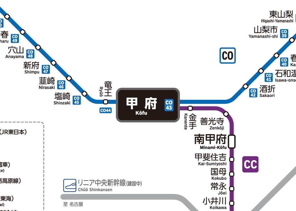 山梨県鉄道路線図(デジタル版)