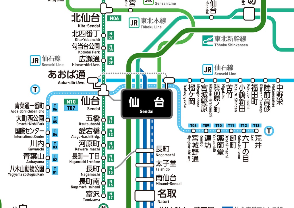 宮城県鉄道路線図（デジタル版） 久留里屋 BOOTH支店 BOOTH
