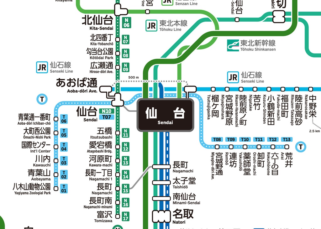 宮城県鉄道路線図(デジタル版)