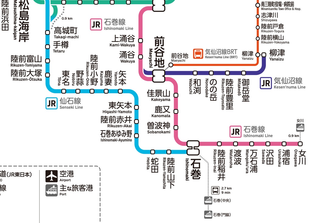 宮城県鉄道路線図(デジタル版)