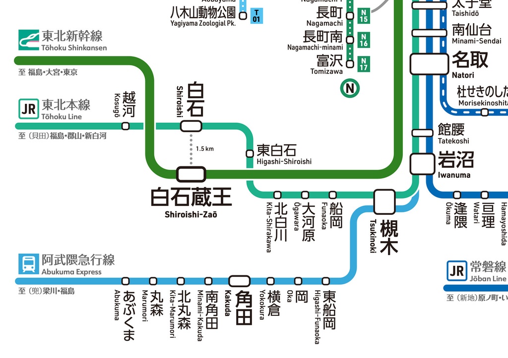 宮城県鉄道路線図(デジタル版)
