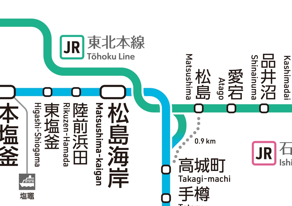宮城県鉄道路線図(デジタル版)