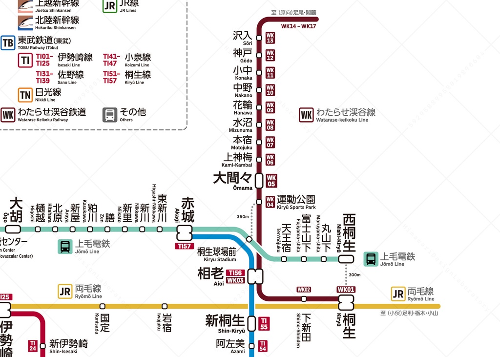 群馬県鉄道路線図(デジタル版)