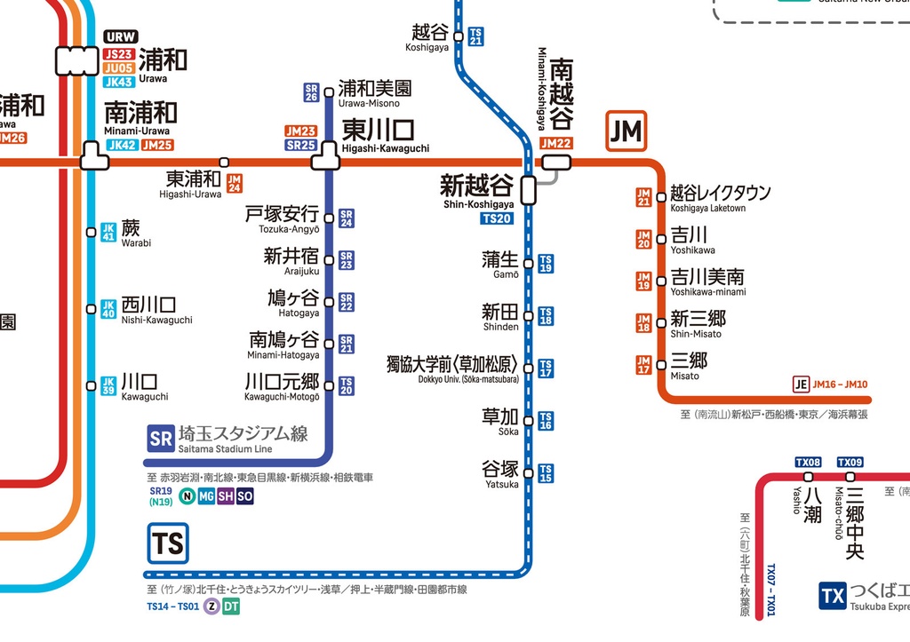 埼玉県鉄道路線図(デジタル版)