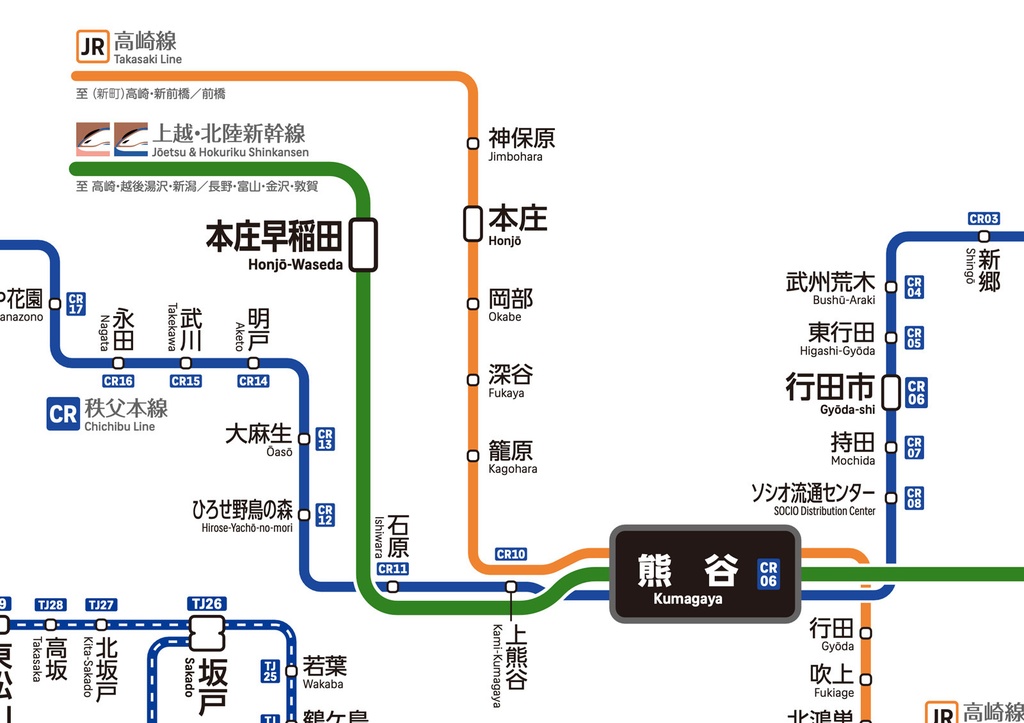 埼玉県鉄道路線図(デジタル版)