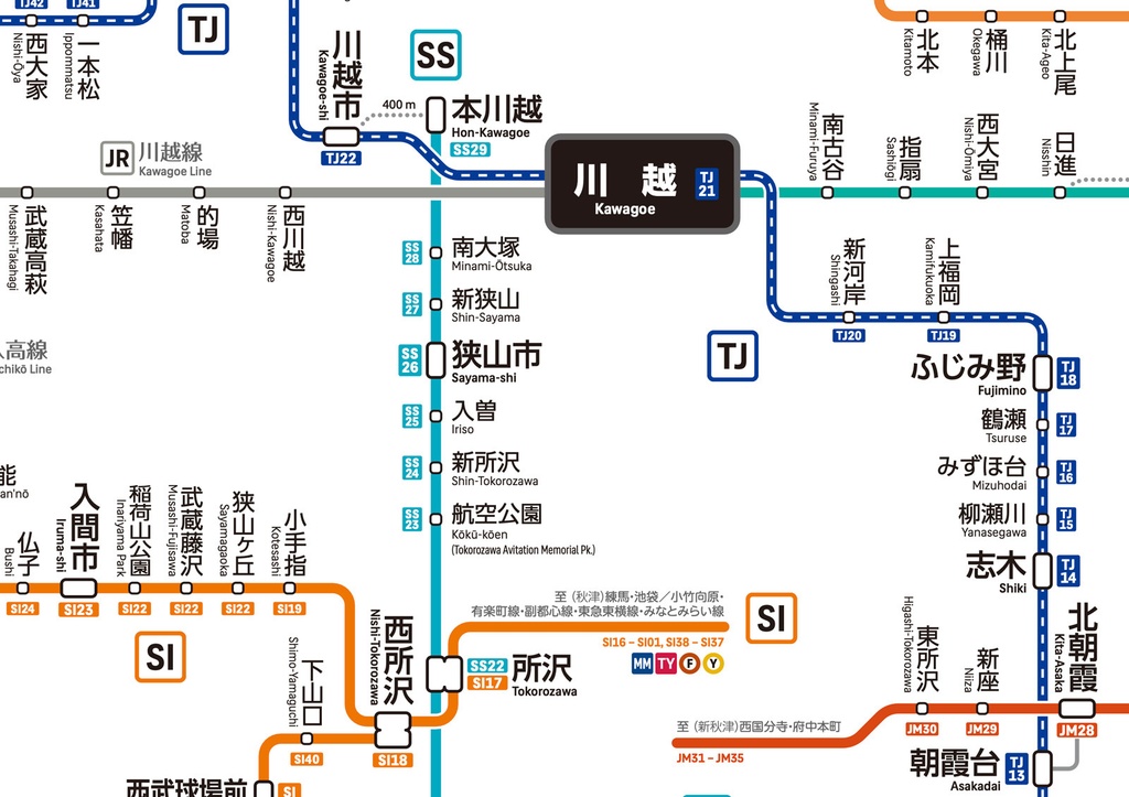 埼玉県鉄道路線図(デジタル版)