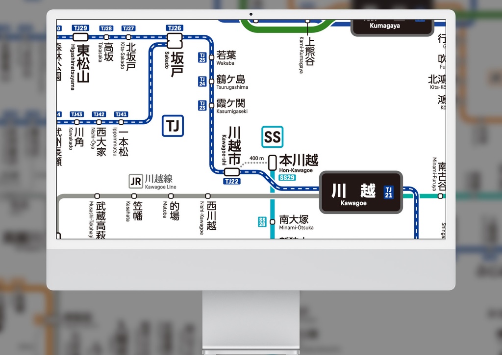 埼玉県鉄道路線図(デジタル版)