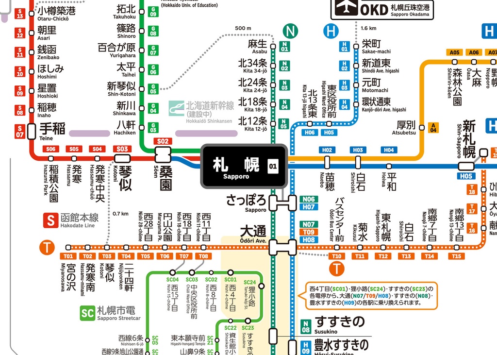 北海道鉄道路線図(デジタル版)