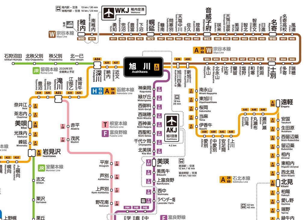 北海道鉄道路線図(デジタル版)