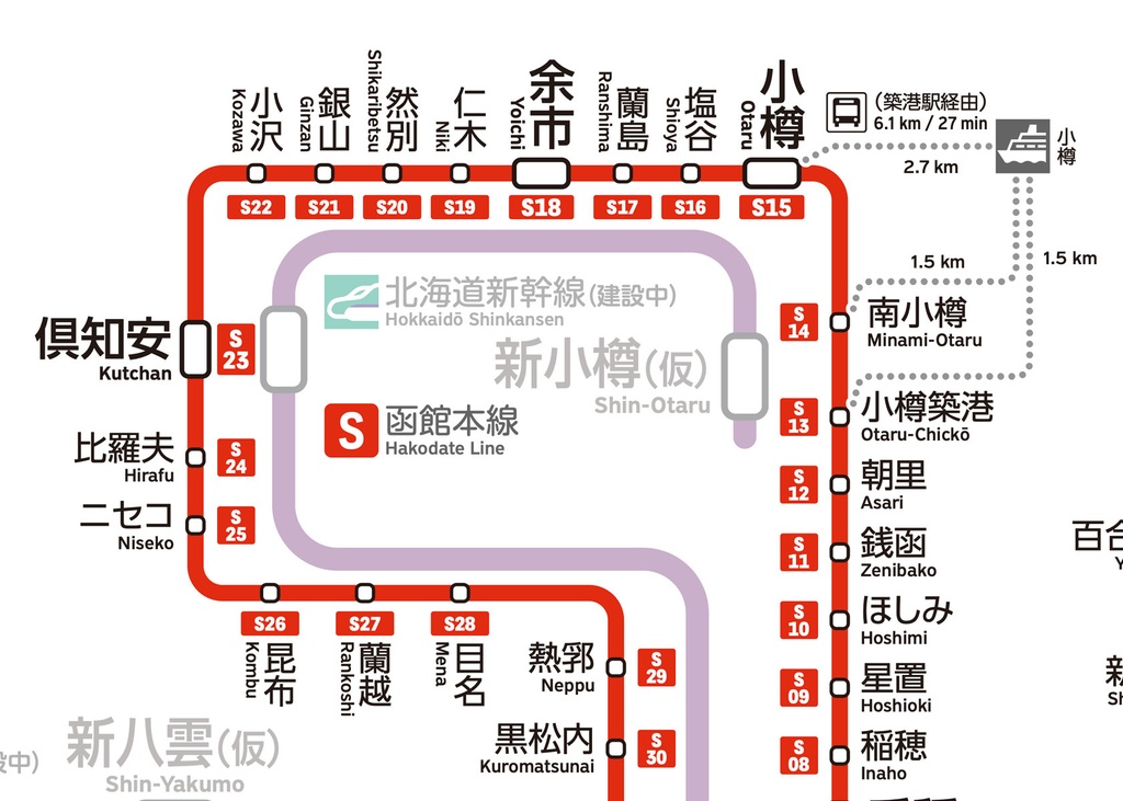 北海道鉄道路線図(デジタル版)